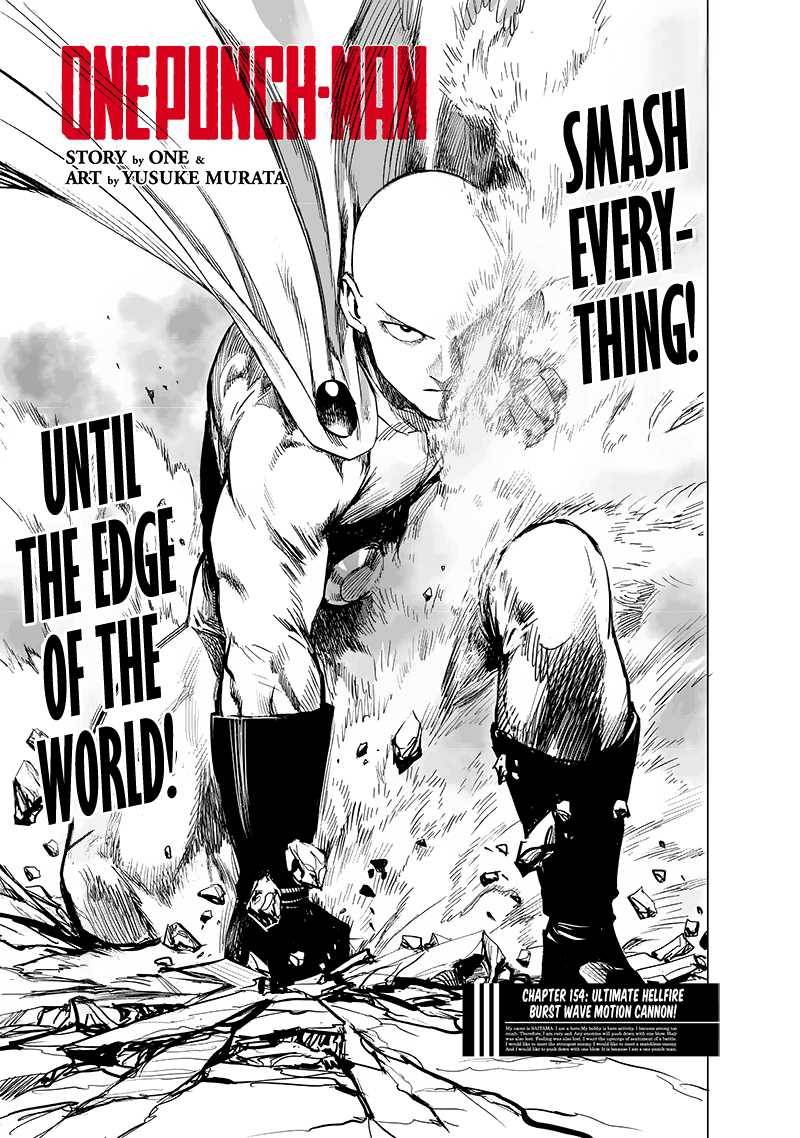 One-Punch Man, Chapter 154 image 02